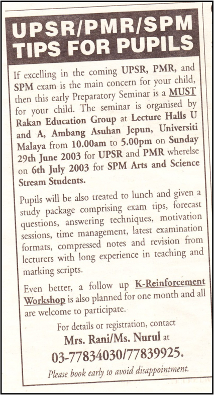 malay-mail-15th-june-2003