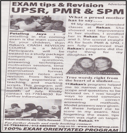 star-21st-June-2010