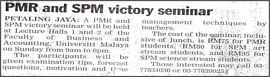 sun-5th-september-2002
