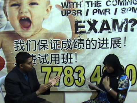 Tip Memang Tepat / SPM Real Exam Tips